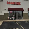 QQ Massage photo