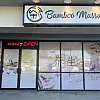 Bamboo Massage photo