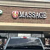 Best Foot Massage photo