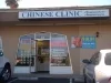 A-Care Acupuncture Healthcare photo
