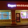 Elegant Massage photo