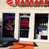 Asian Massage photo