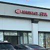 L&S Beauty Massage Spa photo