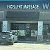 Excellent Massage photo