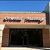 Oriental Massage photo