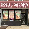 Doris Foot Spa photo