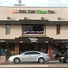 Dee Dee Thai Spa photo