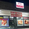 Yi Yi Massage photo