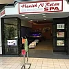 Health And Relax photo
