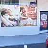 New massage spa photo