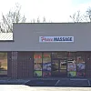 Peace Massage photo