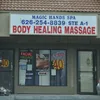 Magic Hands Massage photo
