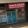 Sunshine Massage photo