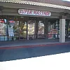 Super Massage photo