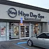 Top spa photo