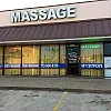 Massage Store photo
