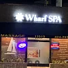 Wharf Spa photo