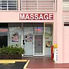 New Royal Day Spa photo