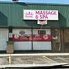 Royal Massage photo