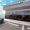 STAR MASSAGE photo