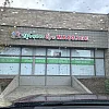 Wonder Spa Massage photo