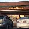 Lucky Massage photo