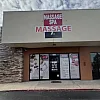 Sweet Massage photo
