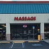 I Love A Massage photo