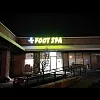 SY foot spa photo
