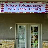 May Massage photo