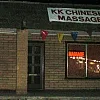Blue Dream Spa photo