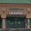 Avant Relaxology Center photo