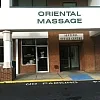 Oriental Massage photo