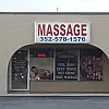Asian Massage photo