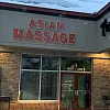 Asian Massage photo