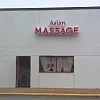 Best Asian Massage photo