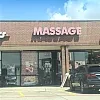 Comfort Massage photo
