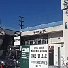 Heavena Spa photo