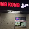 Hong Kong Spa photo