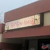 Red Rose Spa photo