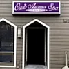 Oasis Aroma photo