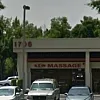 Therapeutic Care Massage photo