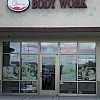 Queen Body Work photo