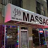 Lily massage photo