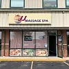 JJ Massage photo