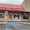 Spring spa and massage photo