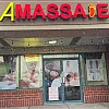 A Massage photo