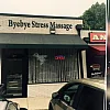 Byebye Stress Massage photo