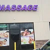 E massage photo