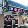 Yi Zu Tang Massage photo